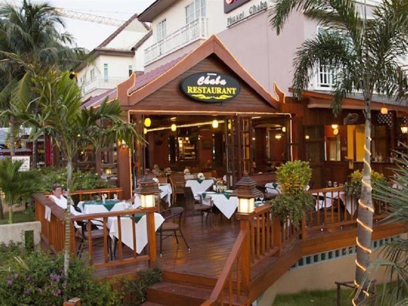 Chaba Kata Beach Hotel Kata Beach (Phuket) Exterior photo