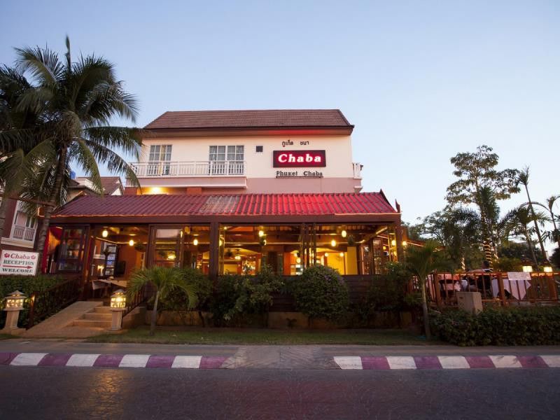 Chaba Kata Beach Hotel Kata Beach (Phuket) Exterior photo